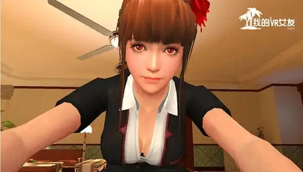 我的VR女友新版