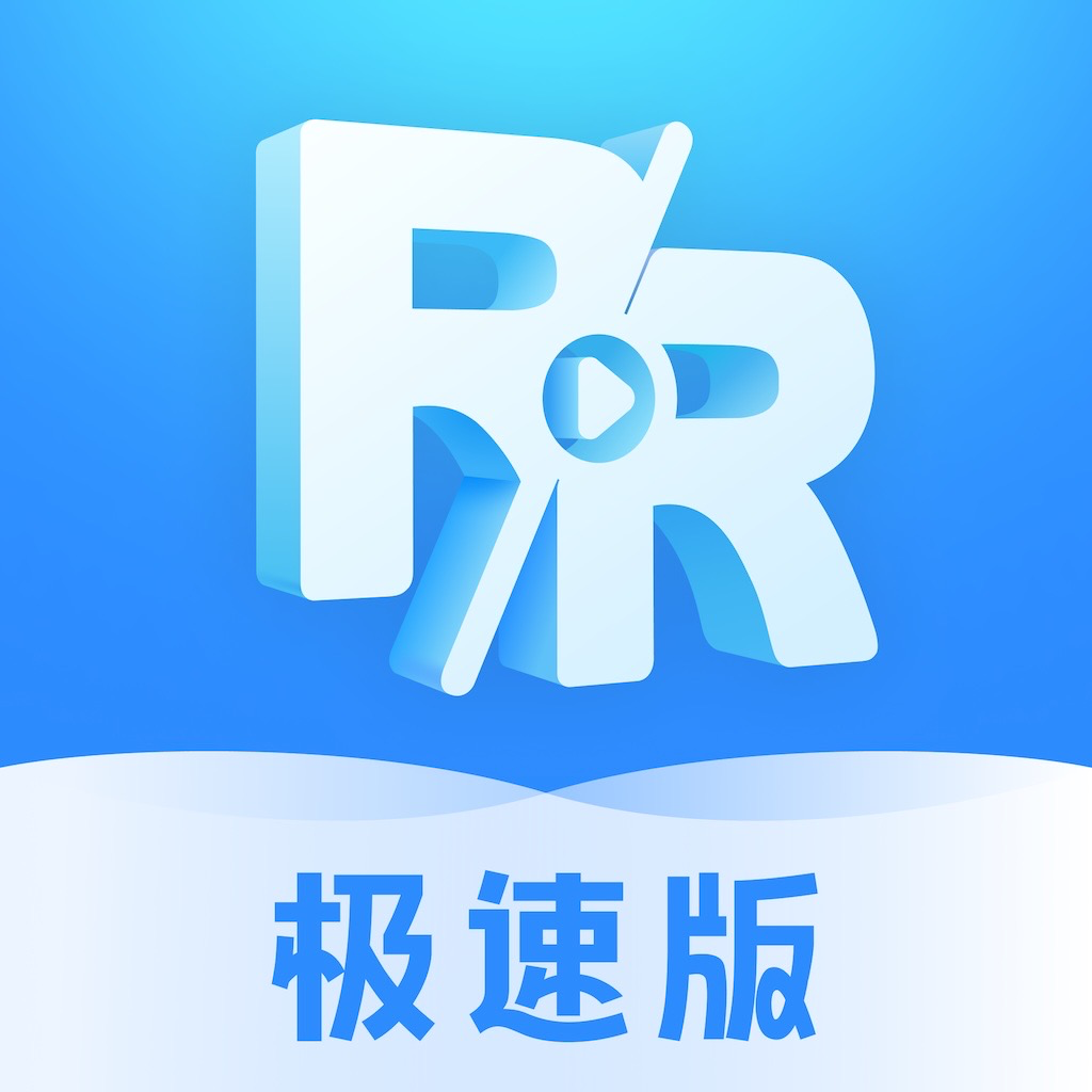 人人视频