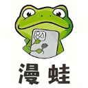 漫蛙manwa2-高清漫画追更阅读工具-免费下载