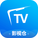 影视仓手机版-高清影视点播追剧工具-免费下载