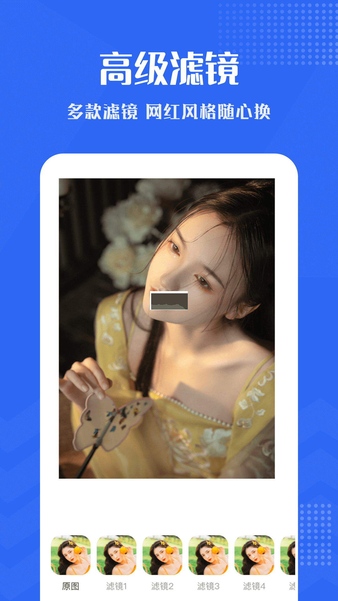 小小视频2023官方最新版 截图2